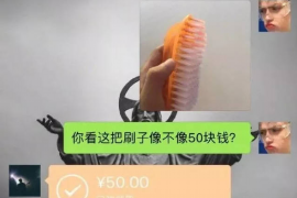 北塘工资清欠服务